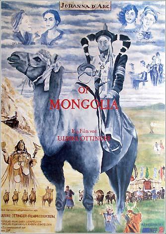 Juana de Arco de Mongolia