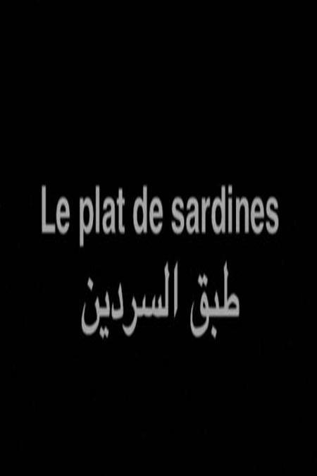 Le plat de sardines (TV) (C)