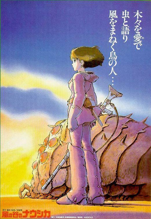 Nausicaä del Valle del Viento