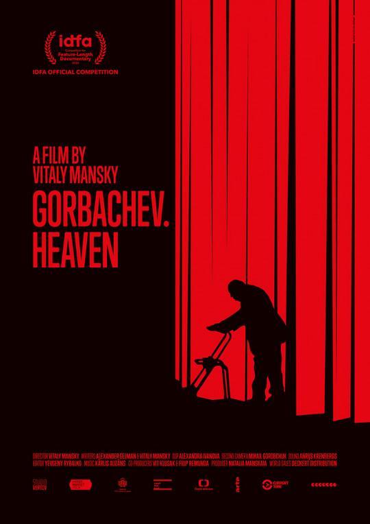 Gorbachev. Heaven