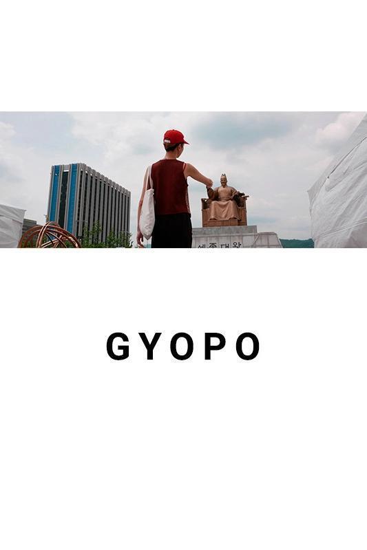 Gyopo