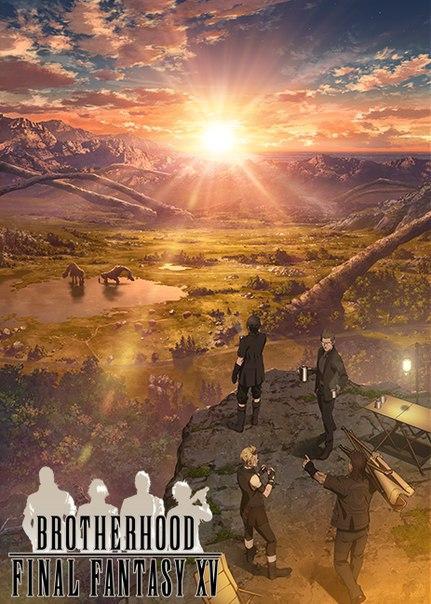 Brotherhood: Final Fantasy XV (Miniserie de TV)