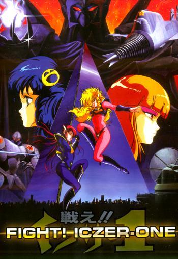 Fight! Iczer One