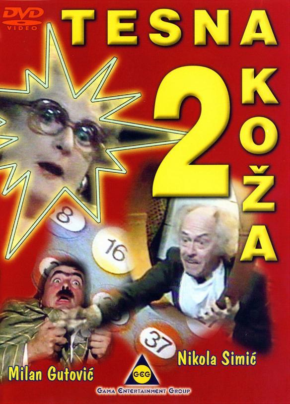 Tesna koza 2