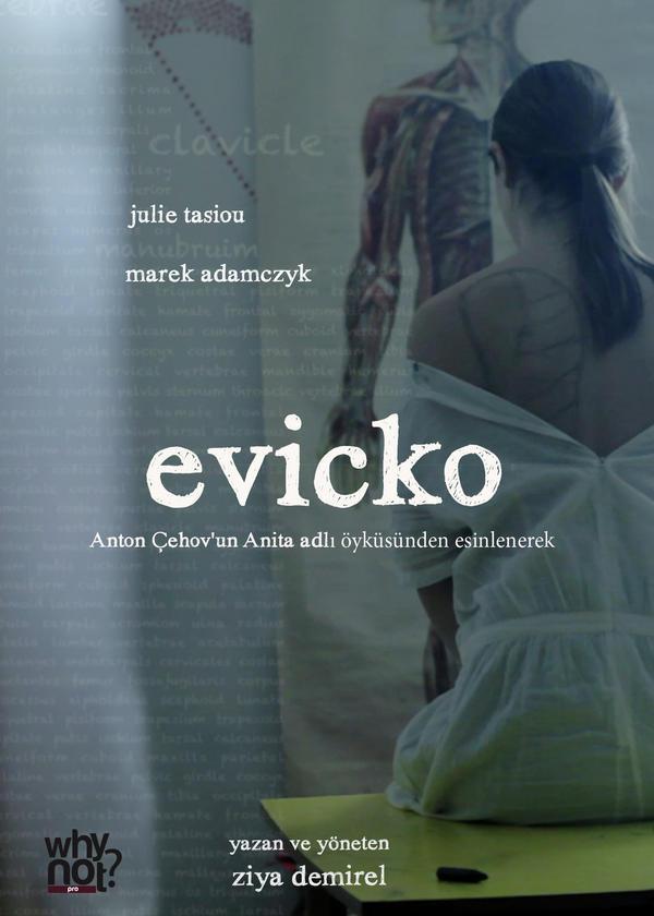 Evicko (S) (2012)