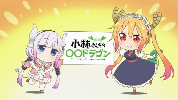 Kobayashi-san Chi no Maid Dragon Specials (S) (TV Miniseries)