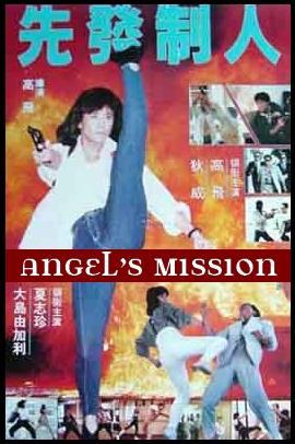 Angel's Mission