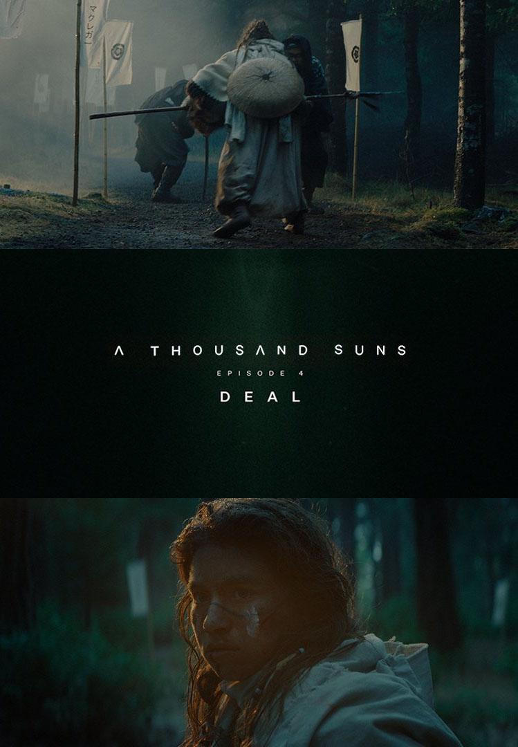 A Thousand Suns: Deal (S)