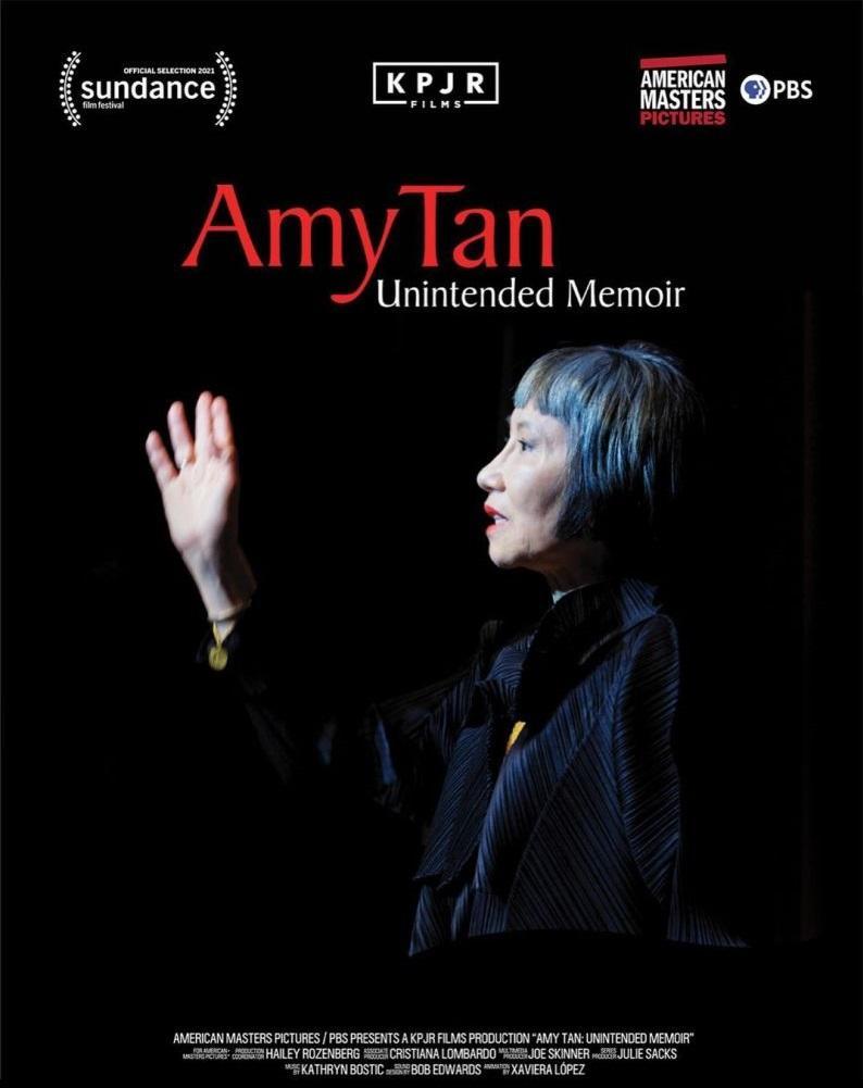 Amy Tan: Unintended Memoir