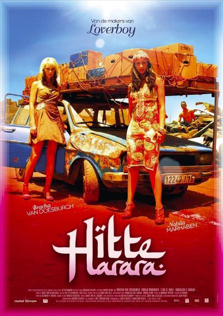 Hitte/Harara (TV)