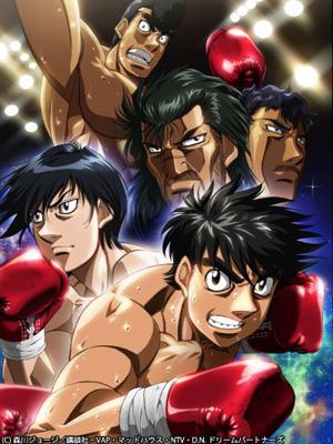 Hajime no Ippo: New Challenger (Serie de TV)