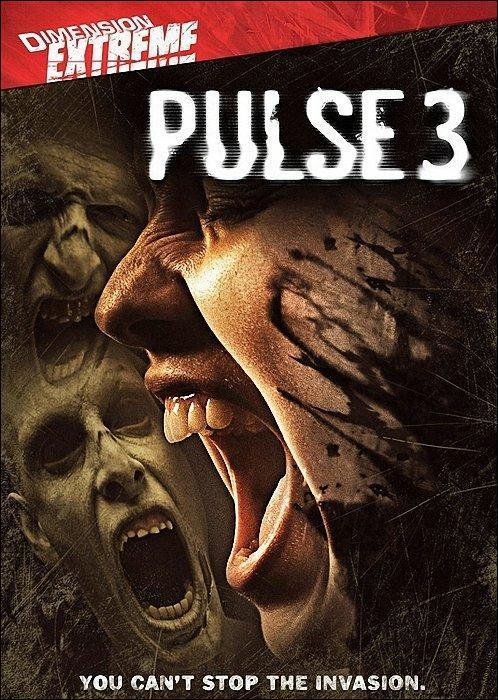 Pulse 3