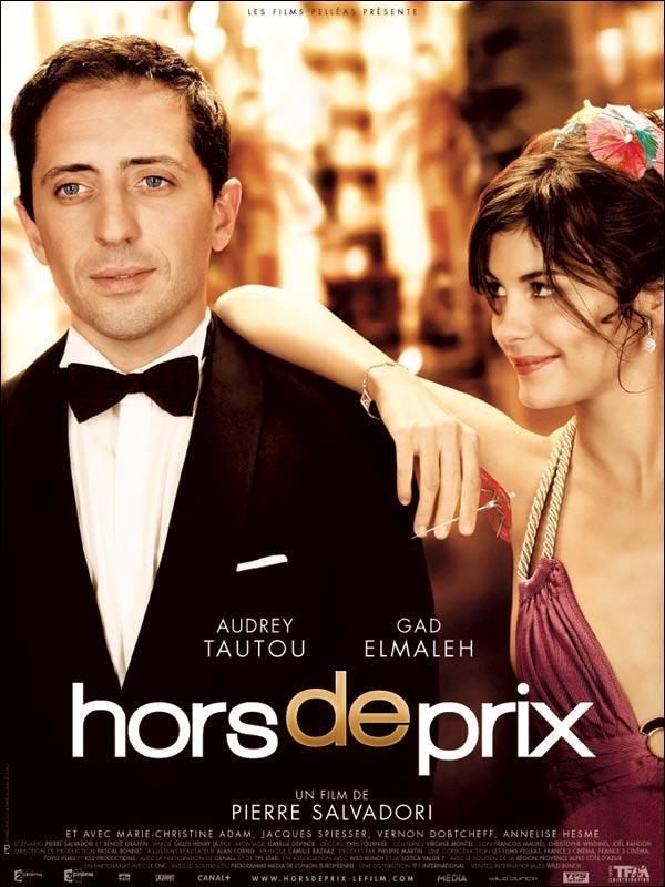 Priceless (Hors de prix)