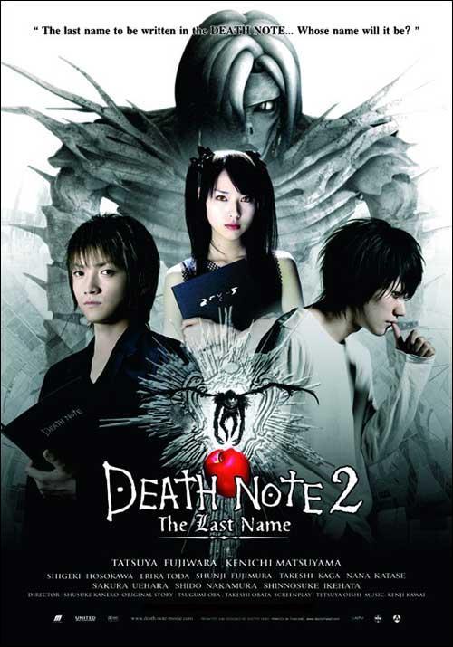 Death Note: El último nombre