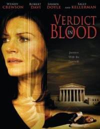 Veredicto de sangre (TV)