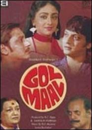 Golmaal