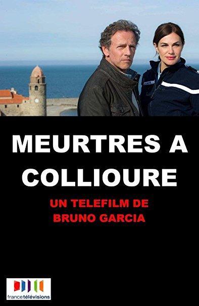 Los crímenes de Colliure (TV)