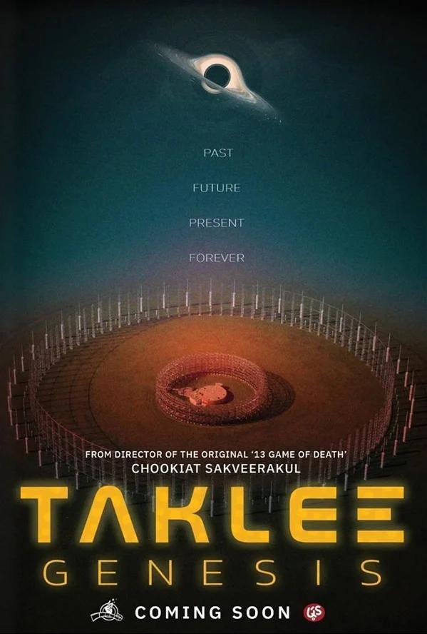 Taklee Genesis