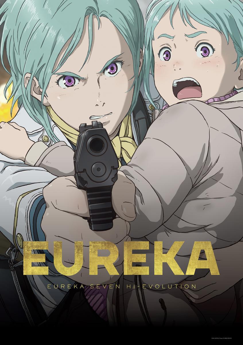 Eureka: Eureka Seven Hi-Evolution 3