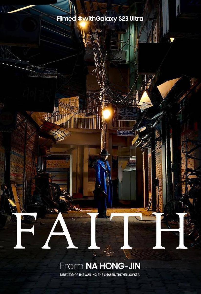 Faith (C)