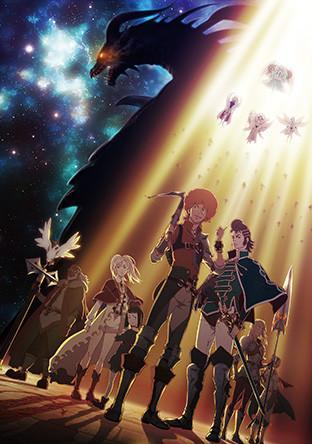 Rage of Bahamut: Genesis (Serie de TV)