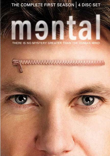 Mentes en shock (Serie de TV)