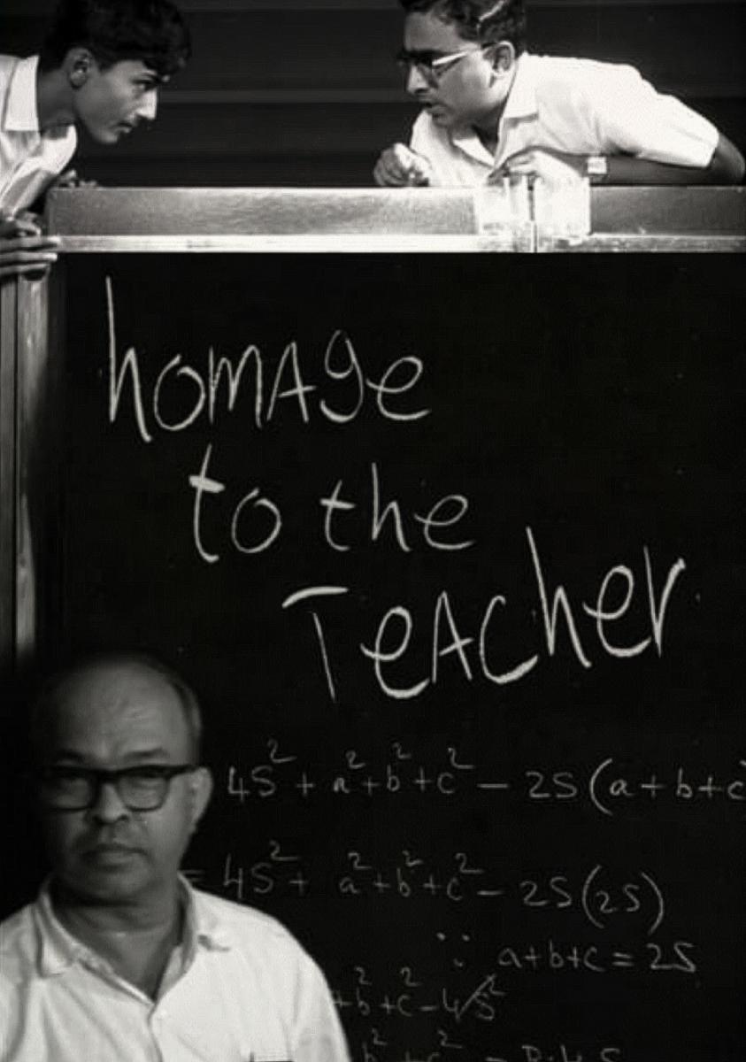 Homage to the Teacher (S)