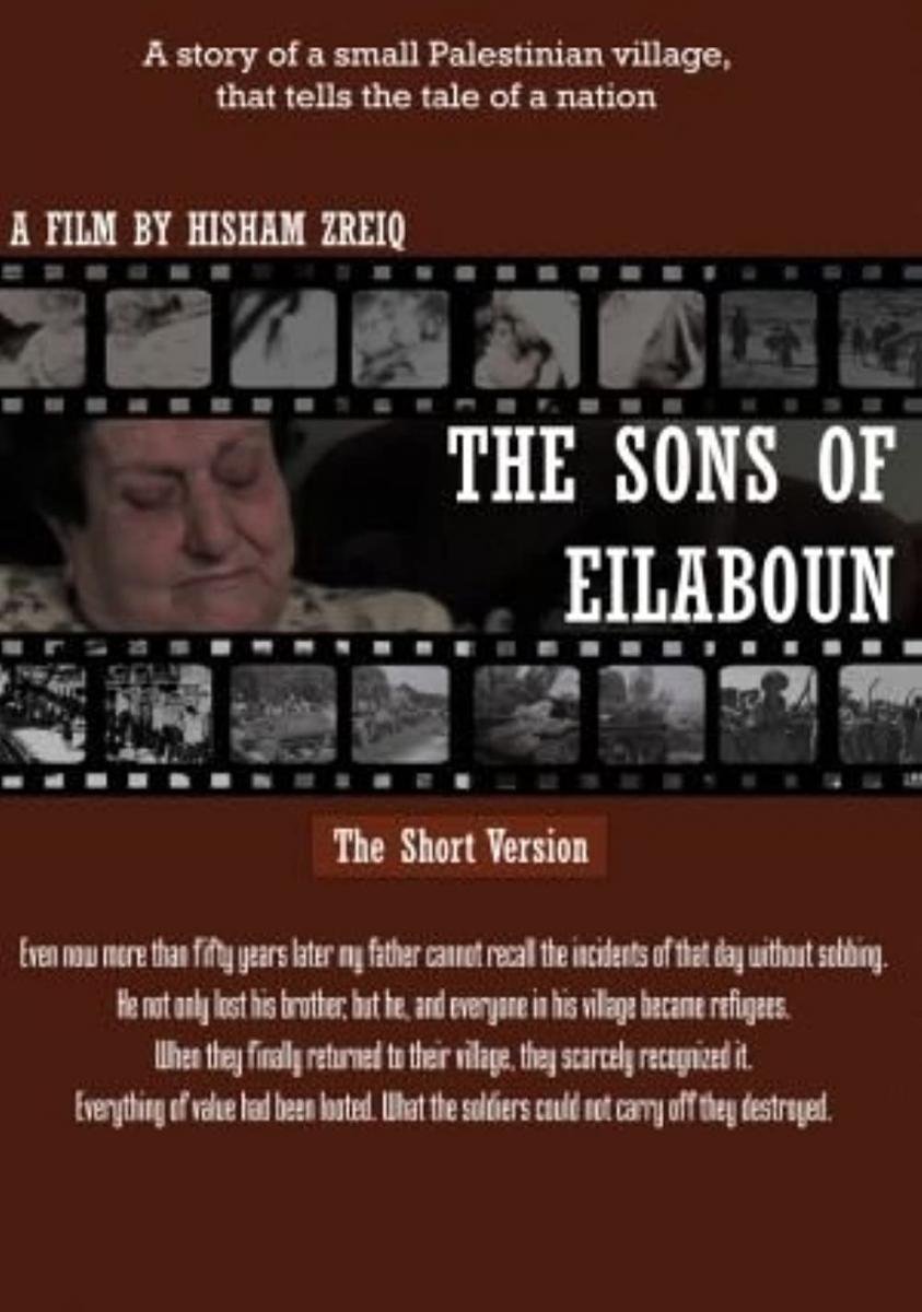 The Sons of Eilaboun (C)