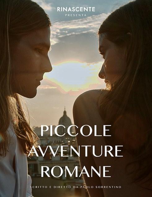 Piccole avventure romane (C)