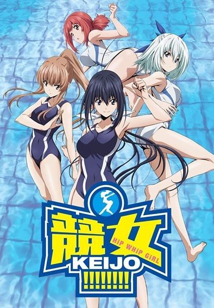 Hip Whip Girl: Keijo!!!!!!!! (TV Series)