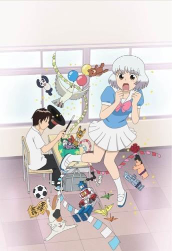 Tonari no Seki-kun (Serie de TV)