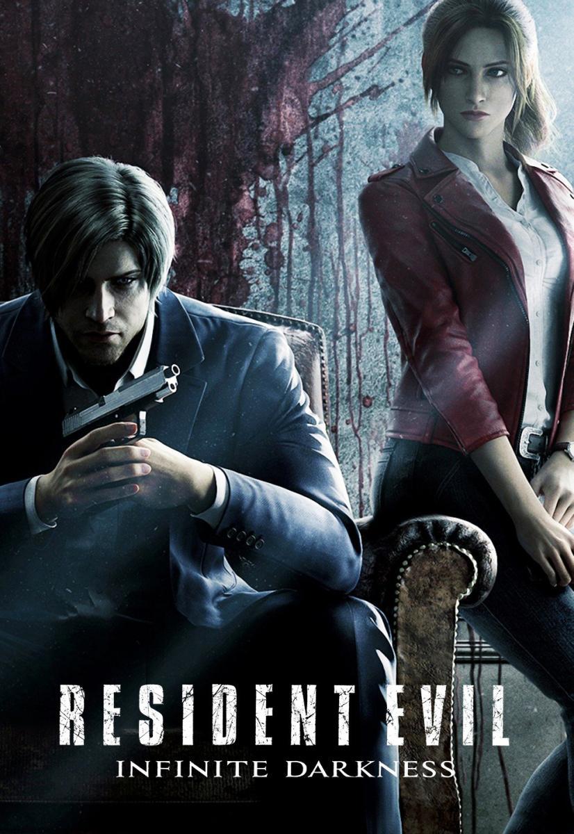 Resident Evil: Oscuridad infinita (Miniserie de TV)