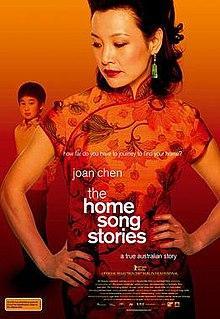 The Home Song Stories