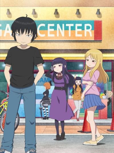 Hi Score Girl - Extra Stage (TV Miniseries)