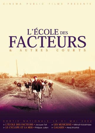 L'École des facteurs (S)