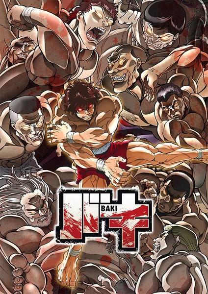 Baki (Serie de TV)