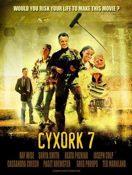 Cyxork 7