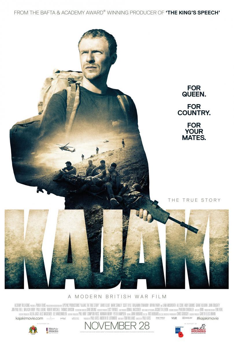 Kajaki (2014)