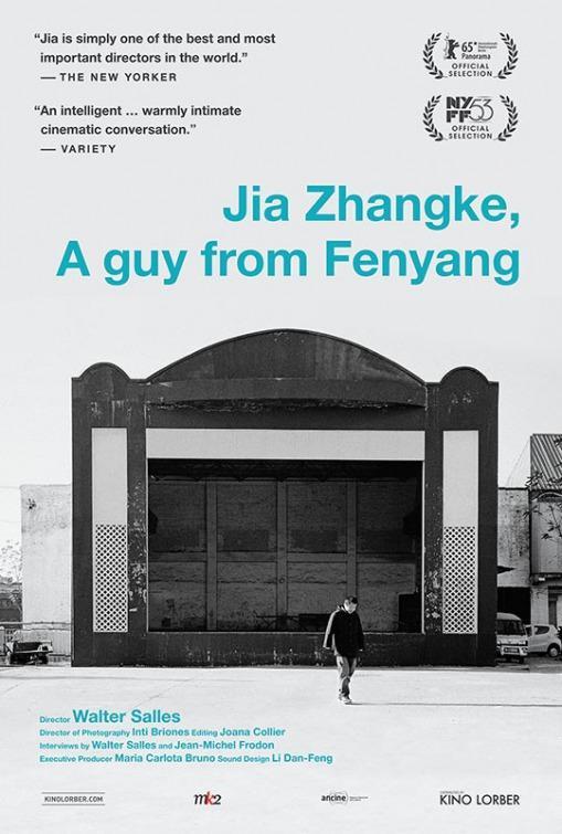 Jia Zhangke: A Guy from Fenyang