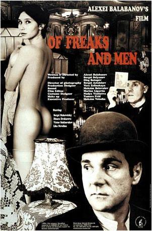 Of Freaks and Men