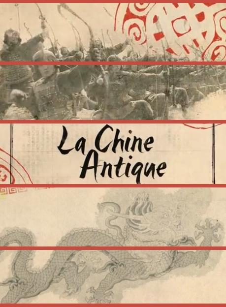 La Chine antique (TV Series)