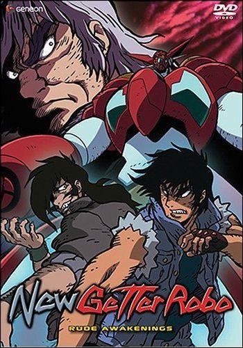 New Getter Robo (Serie de TV)