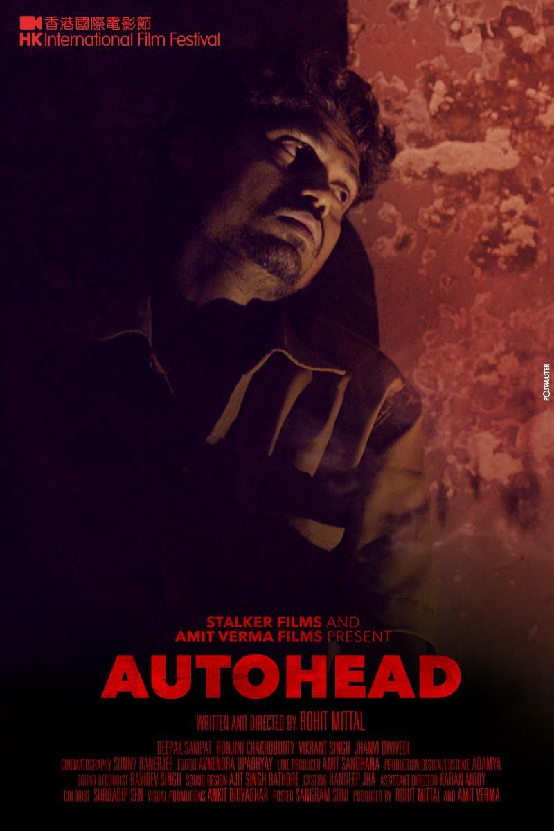 Autohead