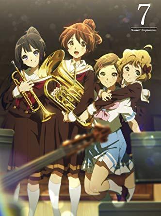 Hibike! Euphonium: Kakedasu Monaka (Ep) (C)