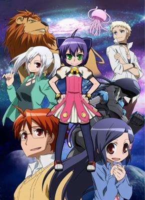 Kyouran Kazoku Nikki (TV Series)