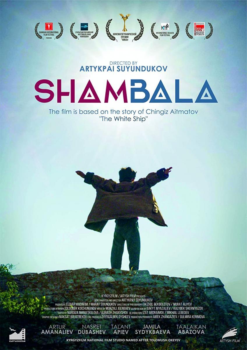 Shambala