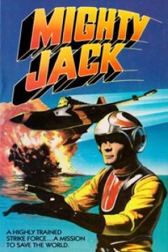 Mighty Jack (TV)