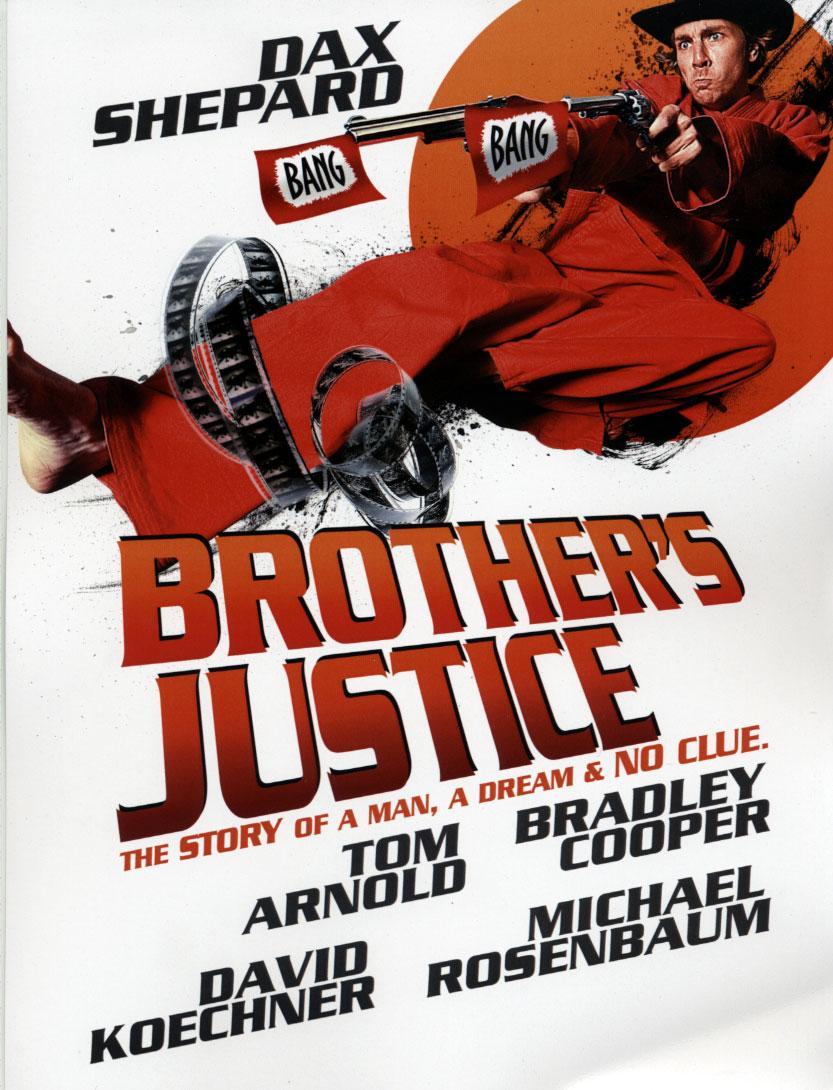 Brother's Justice