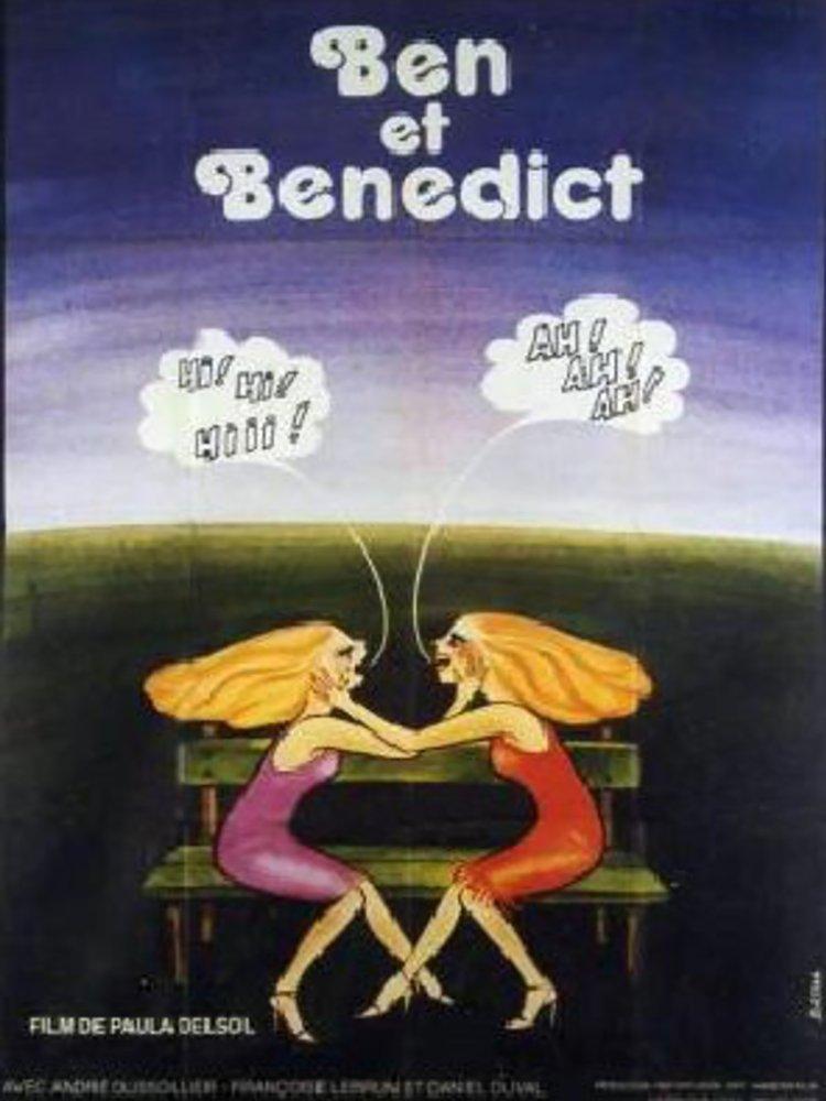 Ben et Bénédict