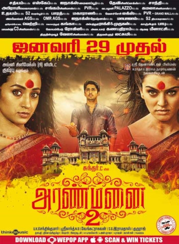 Aranmanai 2